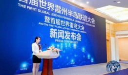 雷府最新爆料新闻报道,揭秘神秘事件背后真相！